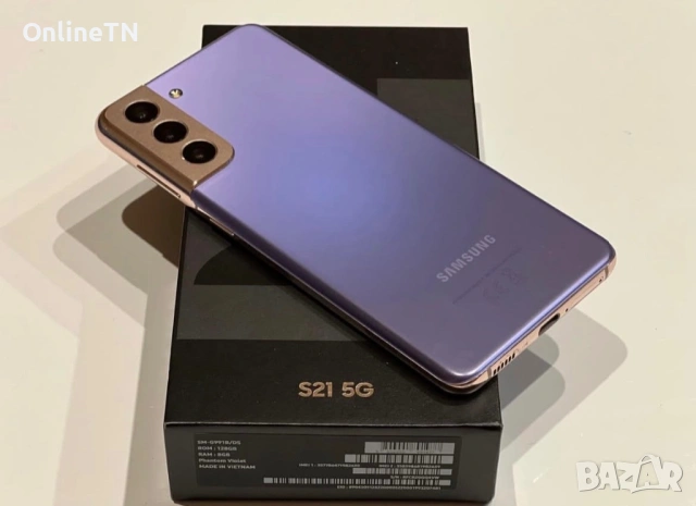Samsung Galaxy S21 5G 256GB