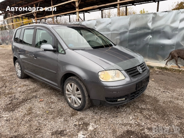 VW TUARAN 1.9 дизел 6 ск 6+1  КОД НА ДВИГАТЕЛ  BKC САМО НА ЧАСТИ , снимка 6 - Части - 52421147