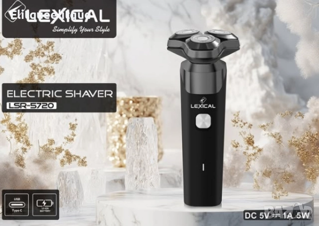 Електрическа самобръсначка, Lexical, снимка 2 - Тримери - 52208003