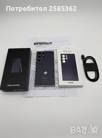 Samsung Galaxy S24 Ultra 512 Gb Titanium Violet / Гаранция/ Перфектен