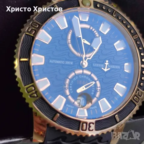 Мъжки луксозен часовник Ulysse Nardin Marine Chronometer , снимка 2 - Мъжки - 33231431