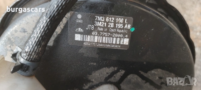 Серво спирачна помпа 7M3 612 100 L / 3M21 2B 195 AB Ford Galaxy 1.9-115к.с. AUY, снимка 2 - Части - 54218506