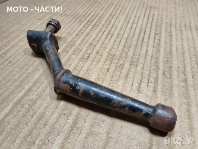 Предна Дясна Крачна Степенка За MZ ES. , снимка 2 - Части - 53852087