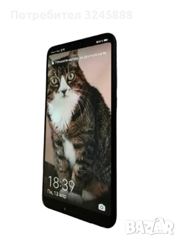 Като нов HUAWEI P20 Pro – Предпоследния професионален модел на HUAWEI работещ с GOOGLE.