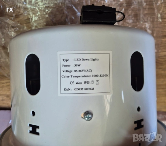 Осветителни тела LED плафони, прожектори, снимка 8 - Лед осветление - 53666684