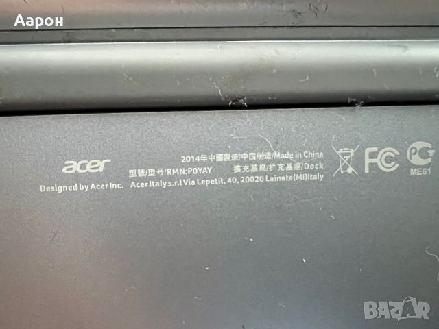 Acer Aspire Switch 10 / На части , снимка 2 - Части за лаптопи - 46646273