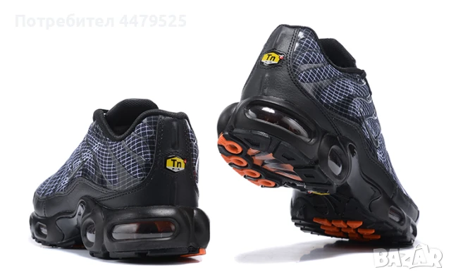 Нови мъжки маратонки Nike Air Max Tuned размери 41 и 42, снимка 5 - Маратонки - 51004560