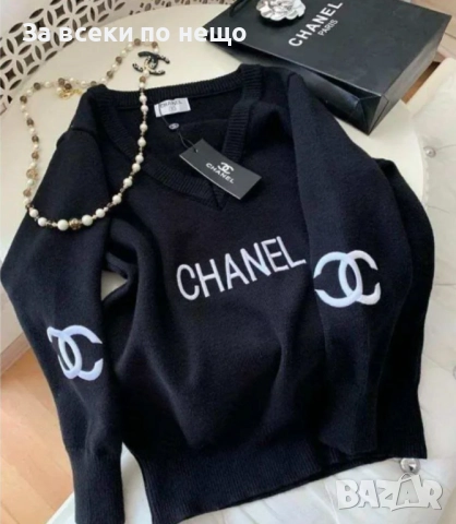 Chanel Дамски Блузон Шанел - 2 Налични Цвята Код S329, снимка 3 - Блузи с дълъг ръкав и пуловери - 52429155