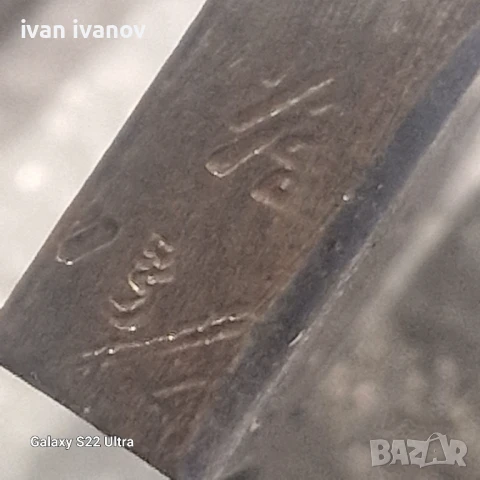 Резбонарезни Челюсти , снимка 3 - Други инструменти - 50553378