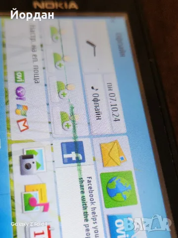 Nokia C6-00 , снимка 4 - Nokia - 47506718