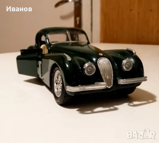 Jaguar XK 120, снимка 6 - Колекции - 48733029