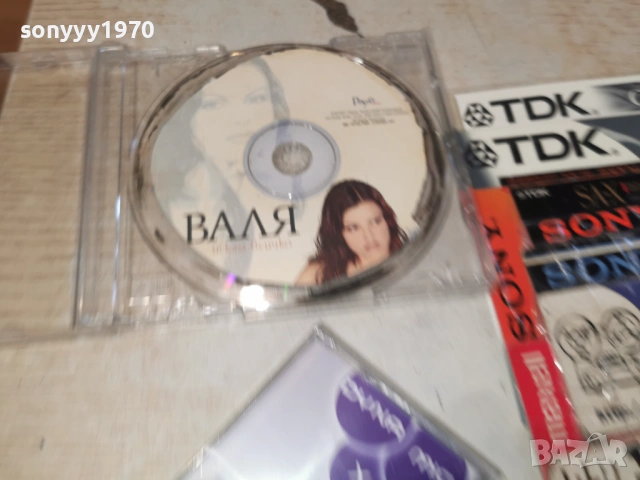 ВАЛЯ-КАСЕТА 1501261041, снимка 11 - Аудио касети - 53106114