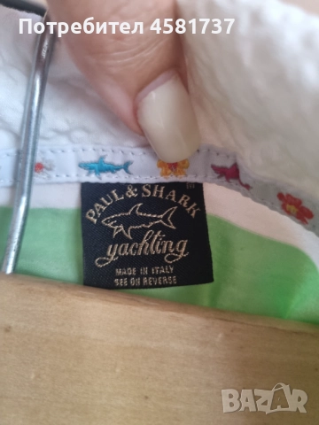 Дамски polo shirt  Paul & Shark, размер М, снимка 9 - Тениски - 51581314