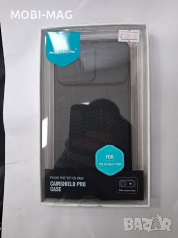 кейс/гръб за iPhone 15 Pro Max, снимка 1 - Калъфи, кейсове - 48049630