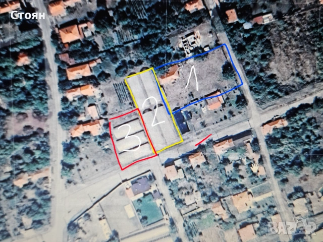 3 парцела с къща в с. Ораховица