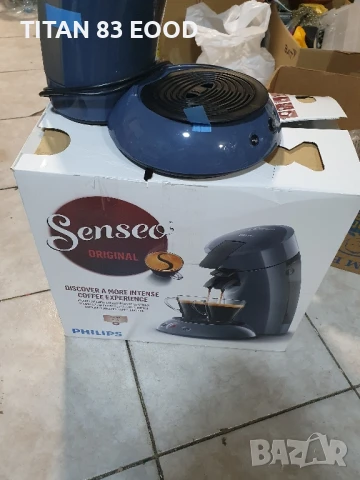 Kафемашина с дози капусли Philips Senseo eco, HD7806, снимка 5 - Кафемашини - 50845454