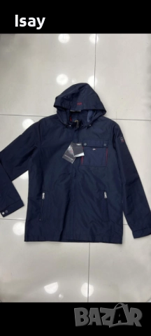 Мъжко есенно яке Паул Шарк в тъмно син цвят 