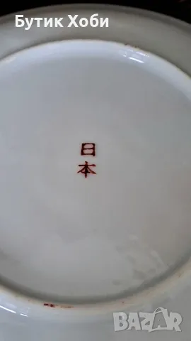 Чашка и чинийка от костен порцелан , снимка 7 - Антикварни и старинни предмети - 49747484