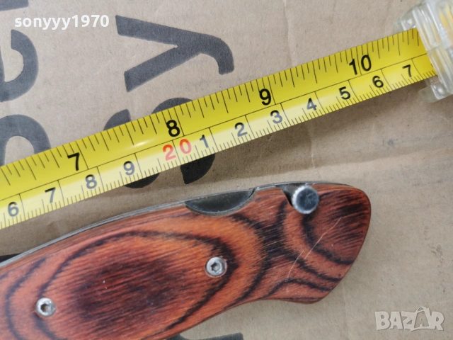 МАЛКА БРАДВА ОТ ДВЕ ЧАСТИ 3003261617, снимка 17 - Ножове - 54028560