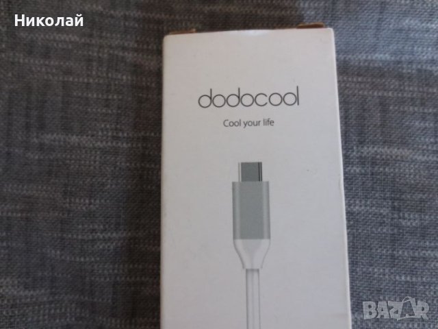 Dodocool USB-C към HD изходен адаптер, снимка 3 - Кабели и адаптери - 45248099