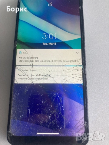 Motorola G9 Power, работещ,спукан екран, снимка 8 - Motorola - 53491096