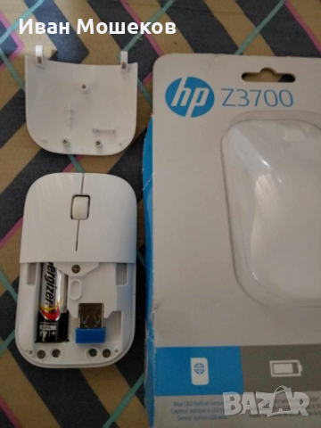 HP Z3700 - безжична мишка