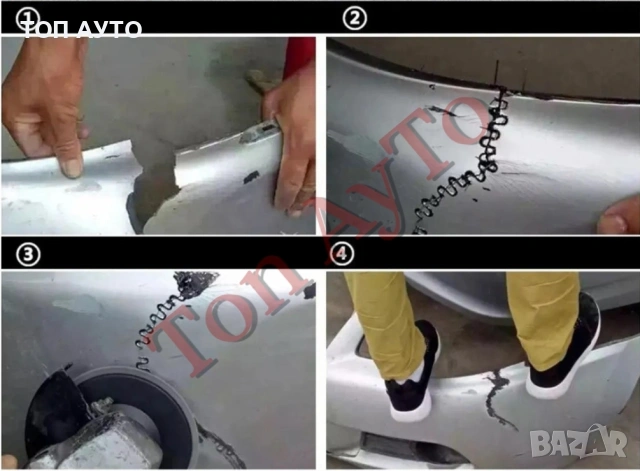 Скоби Телчета за Пистолет за Лепене на Пластмаса 600бр, снимка 7 - Аксесоари и консумативи - 54149507