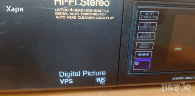 Видео рекордер HI-FI stereo Sony SLV-815VP, снимка 2 - Плейъри, домашно кино, прожектори - 51070519