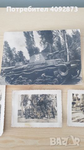 Картички и снимки военни, снимка 9 - Колекции - 45684312