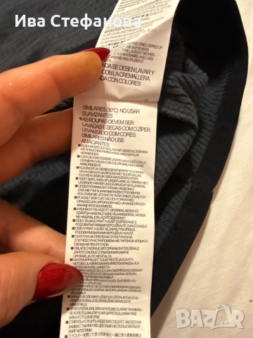 Under Armour  спортна оригинална маркова мъжка блуза .Размер Хл, снимка 9 - Суичъри - 52516630