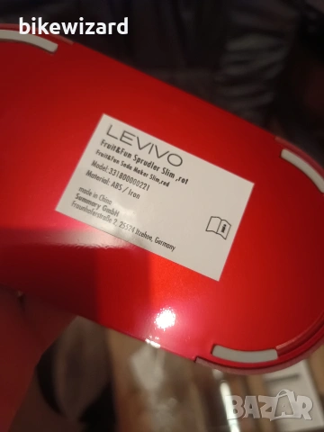 LEVIVO Бутилка Sodastream Fruit & Fun Slim 1 литър за газирана вода, коктейли и други, снимка 2 - Други - 53775003