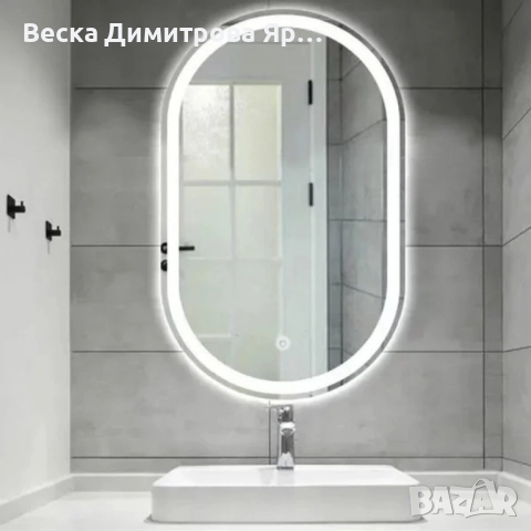 Елегантно LED огледало, снимка 4 - Огледала - 51760842