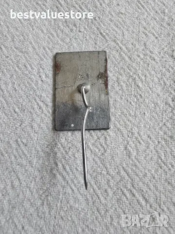 Ретро Значка 80 г. Туристическо Дружество В. Левски Карлово, снимка 3 - Колекции - 50420628