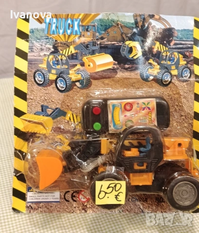 Детски занимателни играчки нови, снимка 6 - Образователни игри - 54273336