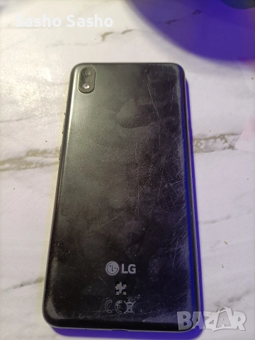 телефон, снимка 2 - LG - 53750743