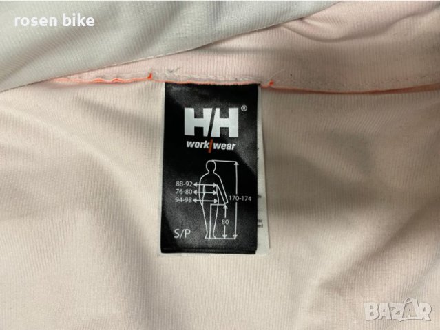 ''Helly Hansen''оригинално мъжко работно яке за дъжд S размер, снимка 4 - Якета - 45358939