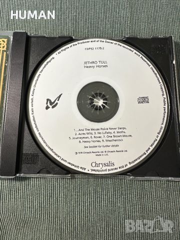 Jethro Tull,King Crimson,Chicago , снимка 6 - CD дискове - 45545905