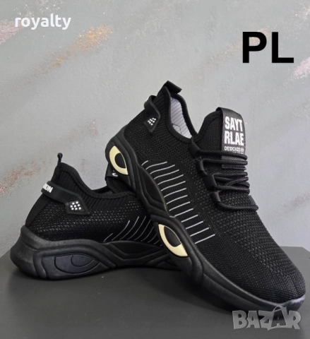 Мъжки спортни обувки SAYT RLAE DESIGNED BY - IX-461 40-45