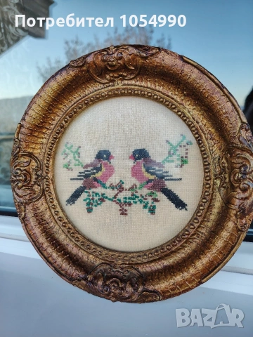 Египетски папирус и винтидж гоблен , снимка 4 - Гоблени - 53667468