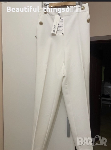 Панталони Зара, Bershka и други