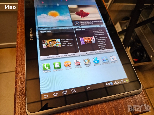 10.1" таблет Samsung Galaxy Tab 2 GT-P5100 Има зарядно. В отлично техническо и визуално състояние. , снимка 3 - Таблети - 52659477