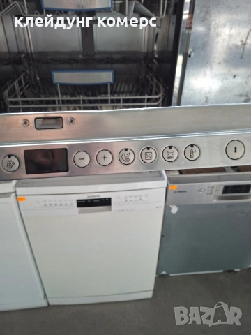 Съдомиялна за пълно вграждане BOSCH шир.60см. 13комплекта А+++, снимка 4 - Съдомиялни - 54087755