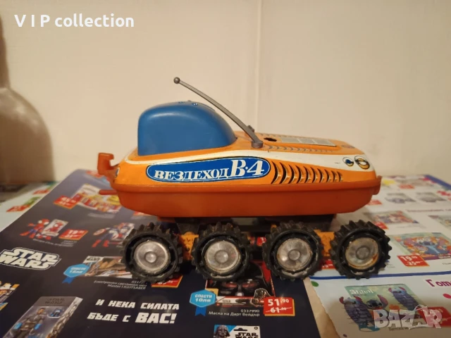 Вездеход В.4 Вседеход Руски Рядък