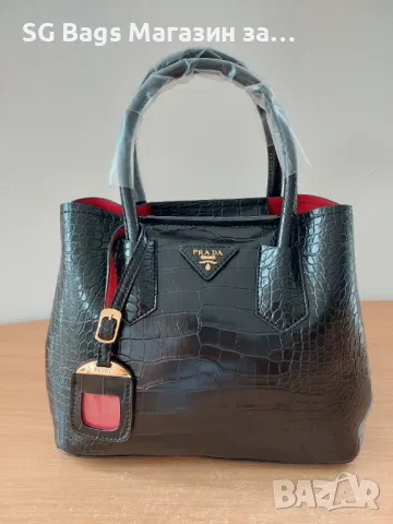 Prada лукс дамска чанта код 113, снимка 1 - Чанти - 47406796