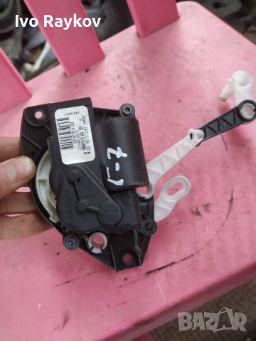 Клапа , парно за VW Golf 7 , 6Q0907611A