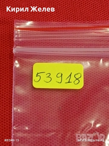 Банкнота МИАНМАР много красива перфектно състояние непрегъвана за КОЛЕКЦИЯ ДЕКОРАЦИЯ 53918, снимка 7 - Нумизматика и бонистика - 53746512