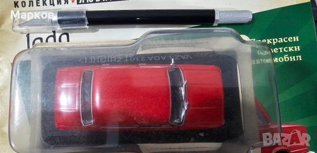 Жигули макет, снимка 3 - Колекции - 52594664