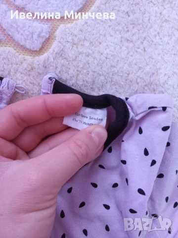 Рокли за момиче размер 98, снимка 13 - Детски рокли и поли - 50970296
