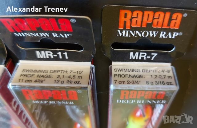 Воблери-Rapala MR  TTM  RNR-спряни от производство, снимка 4 - Екипировка - 46613752