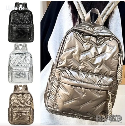 Страхотни нови раници, снимка 4 - Раници - 53826600